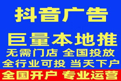 如何在移动端成功投放信息流广告——XX应用实例